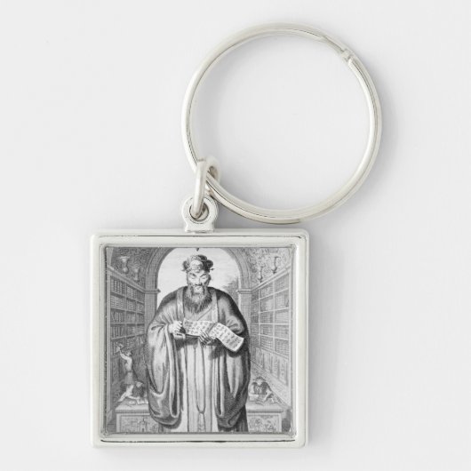 Kong Fu Tse、か孔子 キーホルダー (正面)