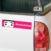 Konichiwa バンパーステッカー (トラック上)