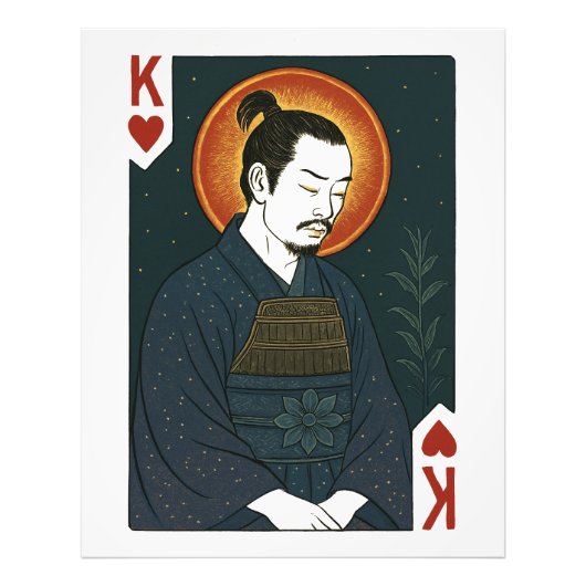 König der Herzen – Der Samurai フォトプリント (正面)