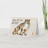 Kōno Baireiによる虎の日本画 カード (正面)