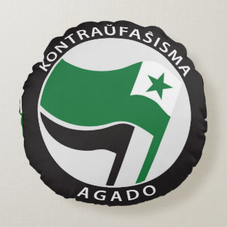 Kontraŭfaŝisma-agado Esperanto ラウンドクッション
