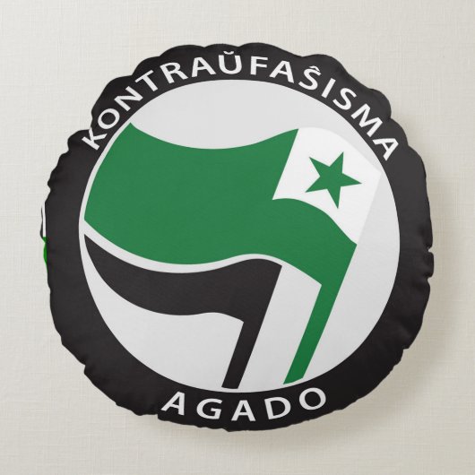 Kontraŭfaŝisma-agado Esperanto ラウンドクッション (正面)