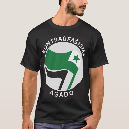 Kontraŭfaŝisma-agado Esperanto Tシャツ (正面)