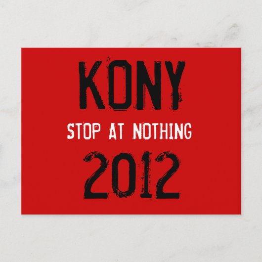 Kony 2012ポストカード ポストカード (正面)