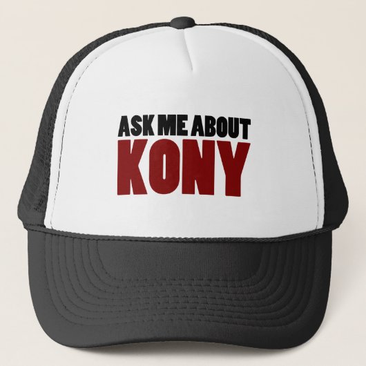 Kony 2012停止ヨセフKonyの質問について尋ねて下さい キャップ (正面)