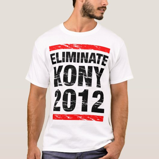 Kony 2012年を除去して下さい tシャツ (正面)