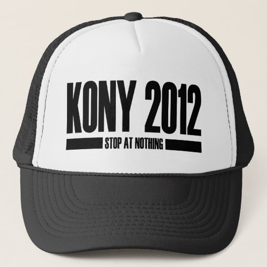 Kony 2012年 キャップ (正面)
