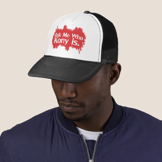 Kony 2012年 キャップ (インサイチュ)