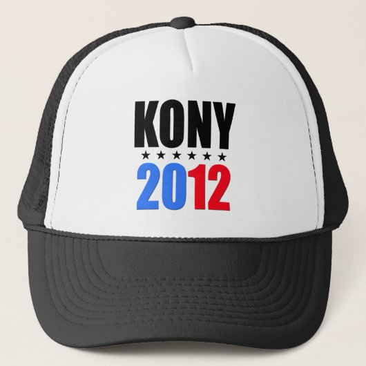 Kony 2012年 キャップ (正面)