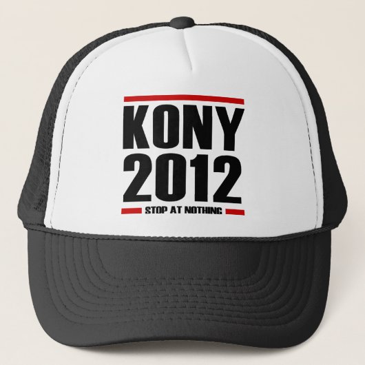 Kony 2012年 キャップ (正面)