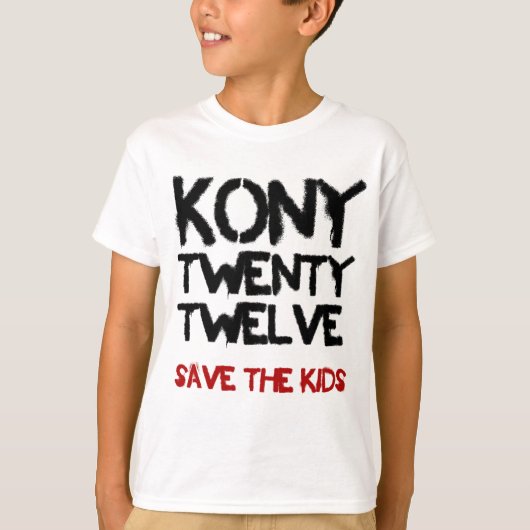 Kony 2012年- "子供"のワイシャツ 救って下さい tシャツ (正面)
