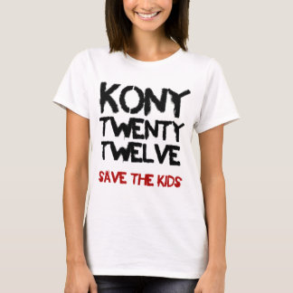 Kony 2012年- "子供"のワイシャツ   救って下さい tシャツ