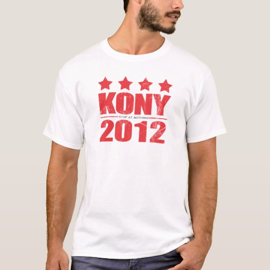 Kony 2012年 tシャツ (正面)