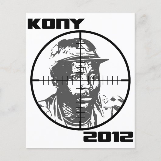 Kony 2012 Joseph Konyターゲット十字線 チラシ (正面)