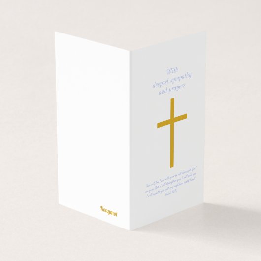 Konymoi聖書の詩と共感書 (外部)