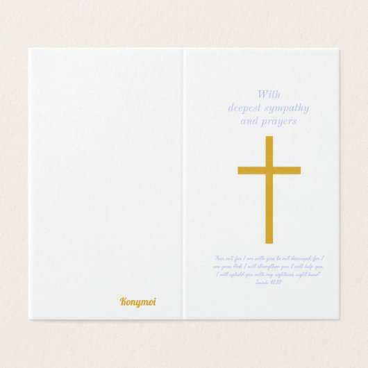 Konymoi聖書の詩と共感書 (外部フラット)