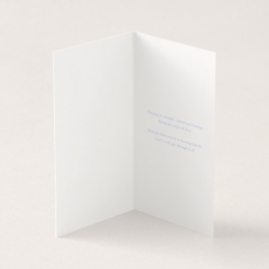 Konymoi聖書の詩と共感書 (内部)