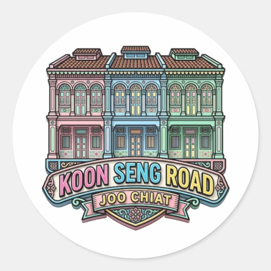 KOON SENG ROAD ラウンドシール (正面)