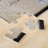 Koranはアラビア語1537年で印刷しました(紙のインク) ジグソーパズル (側面)