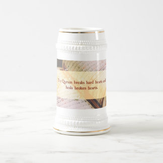 Koran -壊れ目の堅いハート-イスラム教のマグ ビールジョッキ