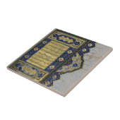 Koran (2)ページ タイル (側面)