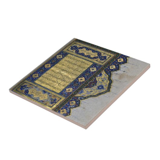 Koran (2)ページ タイル (側面)