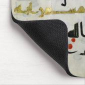 Koran、9世紀、Abbasidのカリフ マウスパッド (コーナー)