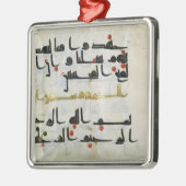 Koran、9世紀、Abbasidのカリフ メタルオーナメント (左)