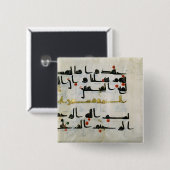 Koran、9世紀、Abbasidのカリフ 缶バッジ (正面&裏面)