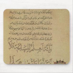 Koran Khurasanの論評 マウスパッド