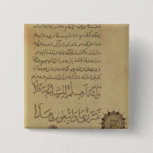 Koran Khurasanの論評 缶バッジ