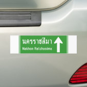 Korat Ahead ⚠タイ高速道路交通標識⚠ バンパーステッカー (車上)