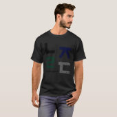 Korea K culture Hangul consonant New Zealand Tシャツ (正面フル)