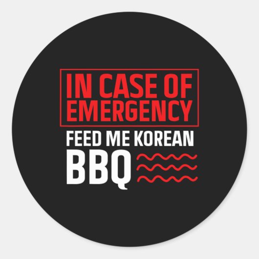 Korean Bbq – 韓国料理ファン – 韓国Bbq – 韓国 ラウンドシール (正面)