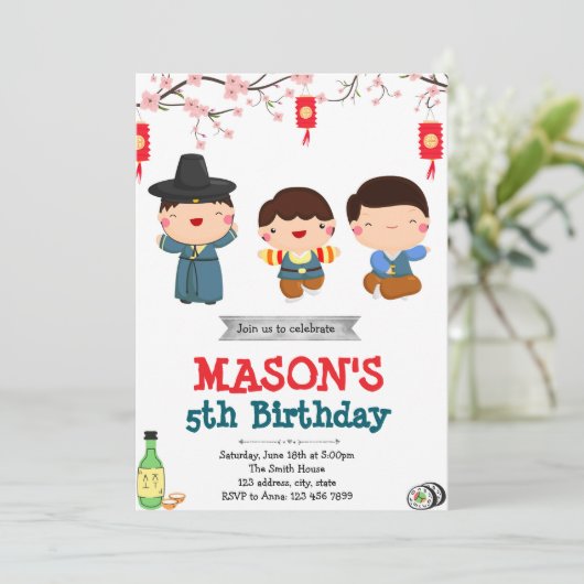 Korean boy birthday party invitation 招待状 (スタンド正面)