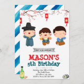 Korean boy birthday party invitation 招待状 (正面/裏面)