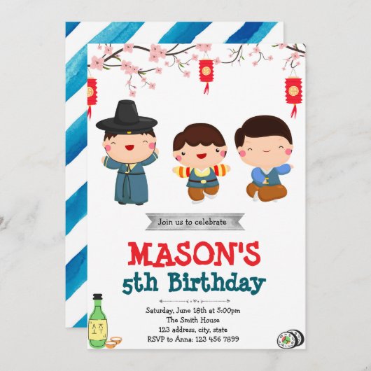 Korean boy birthday party invitation  招待状 (正面/裏面)
