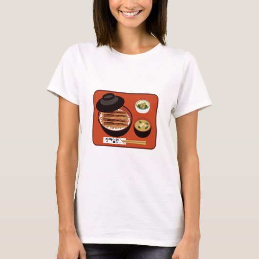 Korean eel rice bowl set tシャツ (正面)