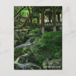 Korean Garden, Tsurumi Ryokuchi ポストカード
