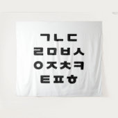 Korean | Hangul Alphabet タペストリー (正面(横))