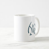 Korean “Hope” Calligraphy Mug (소망) コーヒーマグカップ (正面右)