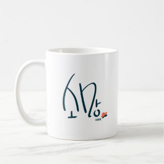 Korean “Hope” Calligraphy Mug (소망) コーヒーマグカップ