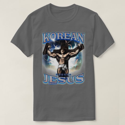 Korean Jesus Blue Tシャツ (デザイン正面)
