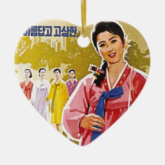 Korean Ladies Wearing Hanbok Ceramic Ornament セラミックオーナメント (正面)