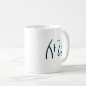 Korean “Love” Calligraphy Mug (사랑) コーヒーマグカップ (正面右)