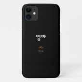 Korean Mom (엄마) Black Gold Art Case-Mate iPhoneケース (裏面)