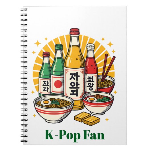 Korean Pop Culture Chest Print ノートブック (正面)