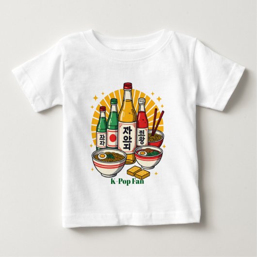Korean Pop Culture Chest Print ベビーTシャツ (正面)
