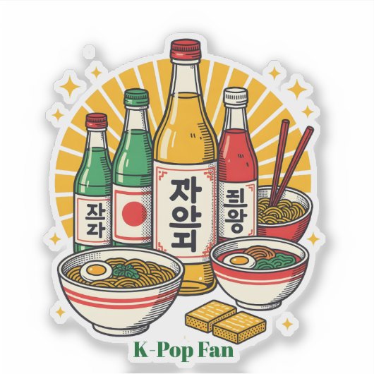 Korean Pop Culture Chest Print Printed Backpack Du シール (正面)