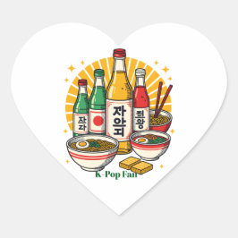 Korean Pop Culture Chest Print Printed Backpack Du ハートシール